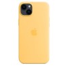 Чехол Silicone Case для iPhone 14 Plus, силикон, "жёлтый"