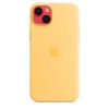 Чехол Silicone Case для iPhone 14 Plus, силикон, "жёлтый"
