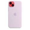 Чехол Silicone Case для iPhone 14, силикон, "сиреневый"