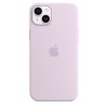 Чехол Silicone Case для iPhone 14, силикон, "сиреневый"