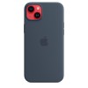 Чехол Silicone Case для iPhone 14 Plus, силикон, "тёмно-синий"