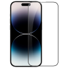 Защитное стекло для смартфона Apple iPhone 14 Plus Защитное стекло для смартфона Apple iPhone 14 Plus