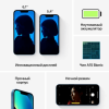 Apple iPhone 13 128 Gb «сияющая звезда»