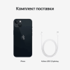 Apple iPhone 13 128 Gb «тёмная ночь»
