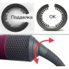 Dyson - как отличить оригинал от подделки? Из какой страны Dyson? В чём отличия HD07, HD08,HD11/HD12,HD15