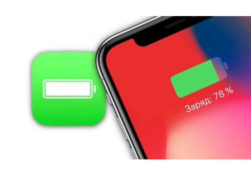 Как узнать правильную статистику аккумулятора на iPhone? Как узнать правильную статистику аккумулятора на iPhone?