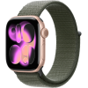 Apple Watch Series 11, 42mm, Rose Gold Aluminum Case with Forest Sport Loop Apple Watch Series 11, 42mm, Rose Gold Aluminum Case with Forest Sport Loop