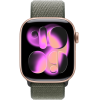 Apple Watch Series 11, 42mm, Rose Gold Aluminum Case with Forest Sport Loop