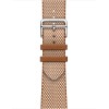 Apple Watch Hermes Series 10 42mm, Silver Titanium, Toile H Single Tour, Gold/Ecru "H9450"