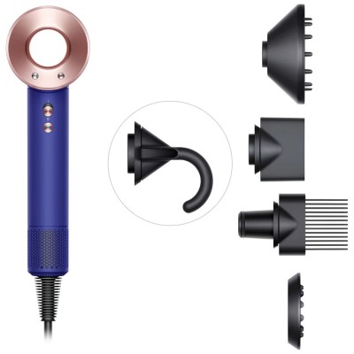 Фен Dyson Supersonic HD07 Gift Edition, Vinca Blue and Rose