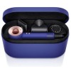 Фен Dyson Supersonic HD07 Gift Edition, Vinca Blue and Rose