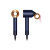 Фен Дайсон HD15 Supersonic (Blue/Copper) Фен Дайсон HD15 Supersonic (Blue/Copper)