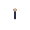 Фен Дайсон HD15 Supersonic (Blue/Copper)