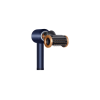 Фен Дайсон HD15 Supersonic (Blue/Copper)