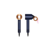 Фен Дайсон HD15 Supersonic (Blue/Copper)