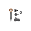 Фен Дайсон HD15 Supersonic (Bright Nickel/Copper)