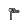 Фен Дайсон HD15 Supersonic (Bright Nickel/Copper)