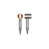 Фен Дайсон HD15 Supersonic (Bright Nickel/Copper)