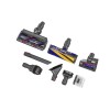 Беспроводной пылесос Dyson V15 Detect Total Clean SV47, Чёрный /Никель