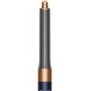Стайлер Dyson Airwrap i.d. Long HS08 Straight + Wavy, (Prussian Blue/Rich Copper)