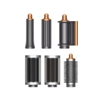 Стайлер Dyson Airwrap HS05 Complete Long (Prussian Blue/Rich Copper), с кейсом
