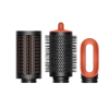 Стайлер Dyson Airwrap i.d. Long HS08 Straight+Wavy (Ceramic Patina/Topaz), с кейсом