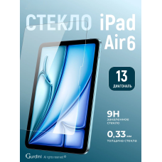 Защитное стекло для iPad Air 13 [M3/M2]