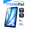 Защитное стекло для iPad Air 13 [M3/M2]