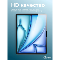 Защитное стекло для iPad Air 13 [M3/M2]
