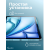 Защитное стекло для iPad Air 13 [M3/M2]