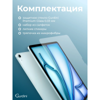 Защитное стекло для iPad Air 13 [M3/M2]