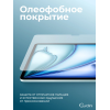 Защитное стекло для iPad Air 13 [M3/M2]
