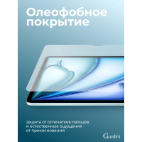 Защитное стекло для iPad Air 13 [M3/M2]