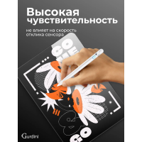 Защитное стекло для iPad Pro 11 [M4/M5]