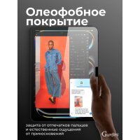 Защитное стекло для iPad Pro 11 [M4/M5]