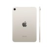 Планшет Apple iPad mini (2024) Wi-Fi + LTE 256 ГБ, MXPX3, «Starlight»