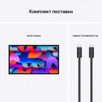 Apple Studio Display 5K Retina 27" (MMYQ3|MYJH3), Стандартное стекло, крепление VESA, Серебристый
