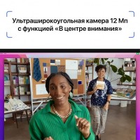 Apple Studio Display 5K Retina 27" (MMYQ3|MYJH3), Стандартное стекло, крепление VESA, Серебристый