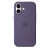 Чехол Silicone Case с MagSafe для iPhone 17, "Purple Fog" MGF04