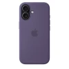 Чехол Silicone Case с MagSafe для iPhone 17, "Purple Fog" MGF04
