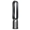 Очиститель воздуха Dyson Air Purifier (TP07), Black Nickel