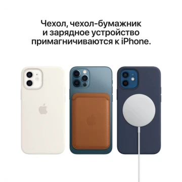 Чехол Silicone Case для iPhone 12/12 Pro, cиликон, «кипрский зелёный»