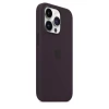 Чехол Silicone Case для iPhone 14 Pro Max, силикон, "фиолетовый"