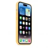 Чехол Silicone Case для iPhone 14 Pro Max, силикон, "жёлтый"