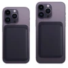 Кожаный кошелёк для iPhone 14 Pro Max с MagSafe - "коричневый"