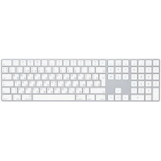 Клавиатура Apple Magic Keyboard с цифровой панелью, «серебристая»