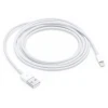 Кабель Apple Lightning/USB (2 м), MD819