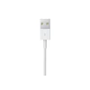 Кабель Apple Lightning/USB (2 м), MD819
