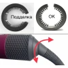 Dyson - как отличить оригинал от подделки? Из какой страны Dyson? В чём отличия HD07, HD08,HD11/HD12,HD15