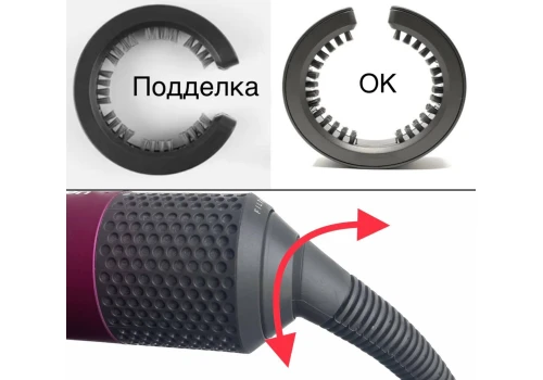 Dyson - как отличить оригинал от подделки? Из какой страны Dyson? В чём отличия HD07, HD08,HD11/HD12,HD15